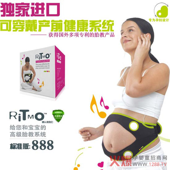 ritmo�ЋD������̙C(j��)�������D(zhu��n)�c(di��n)��ͬ�Ė|��