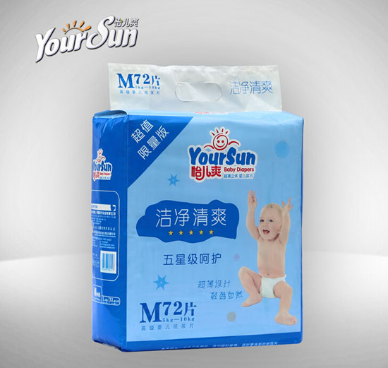 怡兒爽潔凈清爽尿片M72片