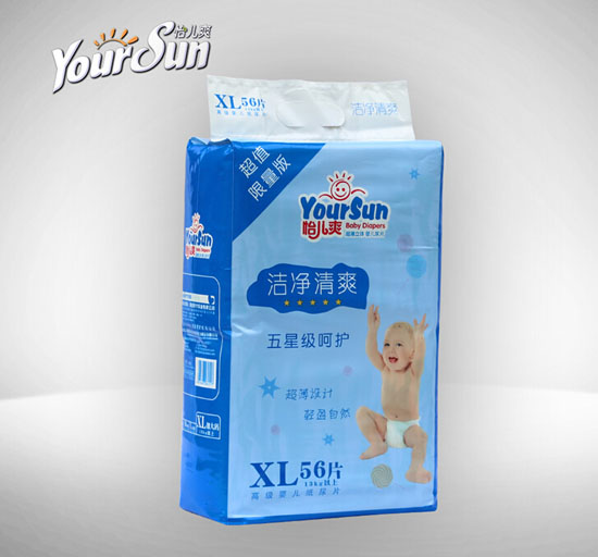 怡兒爽潔凈清爽尿片XL56片