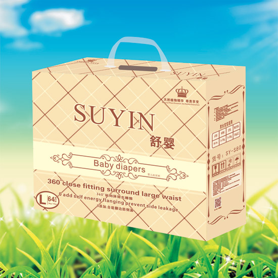 舒嬰紙尿褲l盒裝
