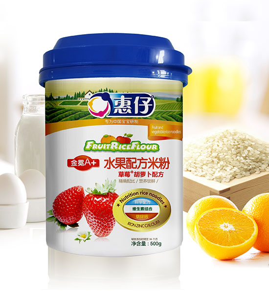 惠仔草莓胡蘿卜水果配方米粉聽(tīng)裝