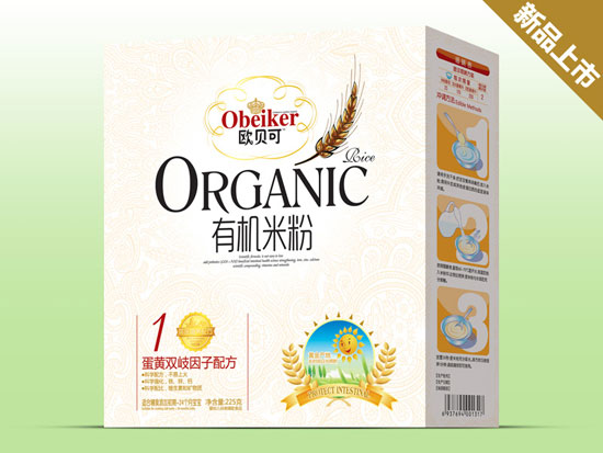 �Wؐ�ɵ��S�p�������ЙC�׷ۺ��b