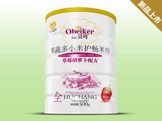 歐貝可草莓胡蘿卜配方聽(tīng)裝