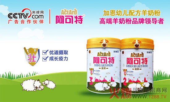 ���������̷ۼӶ��Ӑ�(��i)֮��߀Ҫ��ʲô