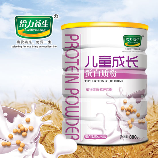 給力益生兒童成長蛋白質粉