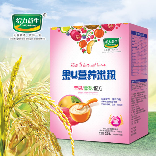 給力益生果U(蘋果雪梨)