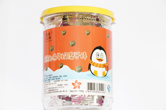 南極小企鵝核桃味牛奶磨牙棒