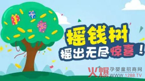 �u�@ȫ��Ԫ���u�X�������m(x��)һ���� ��һ���t�����u��