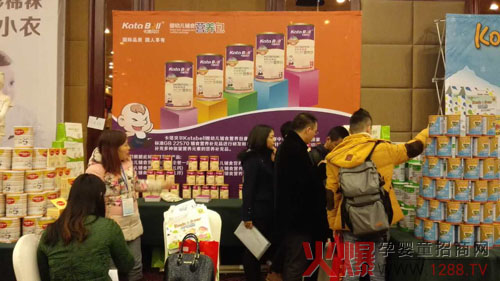 ����ؐ����Ⱥ����ؑcվ ����������