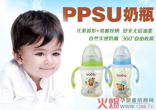 ������ƿ�O(sh��)Ӌ��(y��u)�� ԏ����˞鱾