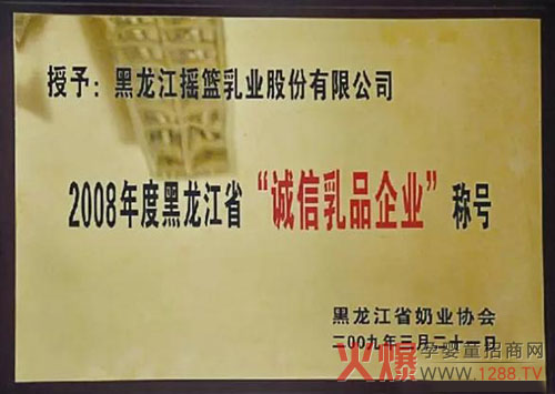 Ҋ�Cʢ�u�r�� ��u�@��I(y��)�cٝ