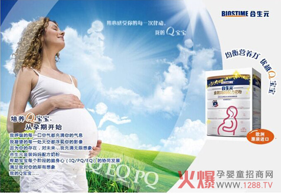 ����Ԫ�ЋD�̷� �ʋ������I�B(y��ng)̥�̡��İ���֮�x