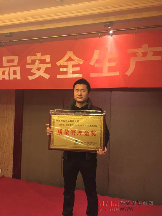 ������I(y��)����2015���ʡ��Ʒ��ȫ���a(ch��n)�f(xi��)�����������ȫ����