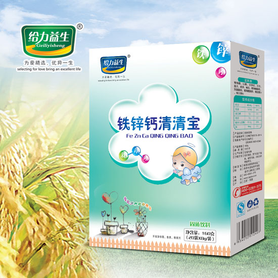 �o�������F�\�}���匚�����b��