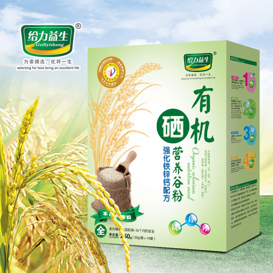 �o�������ЙC(j��)���I�B(y��ng)�׷ۣ���(qi��ng)���F�\�}���b��