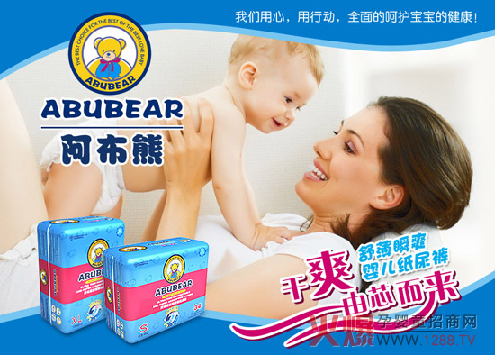 �����ܣ�����ѝ��ʲô��(hu��)©������������](m��i)����(du��)