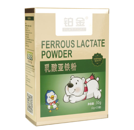 鉑金乳酸亞鐵粉