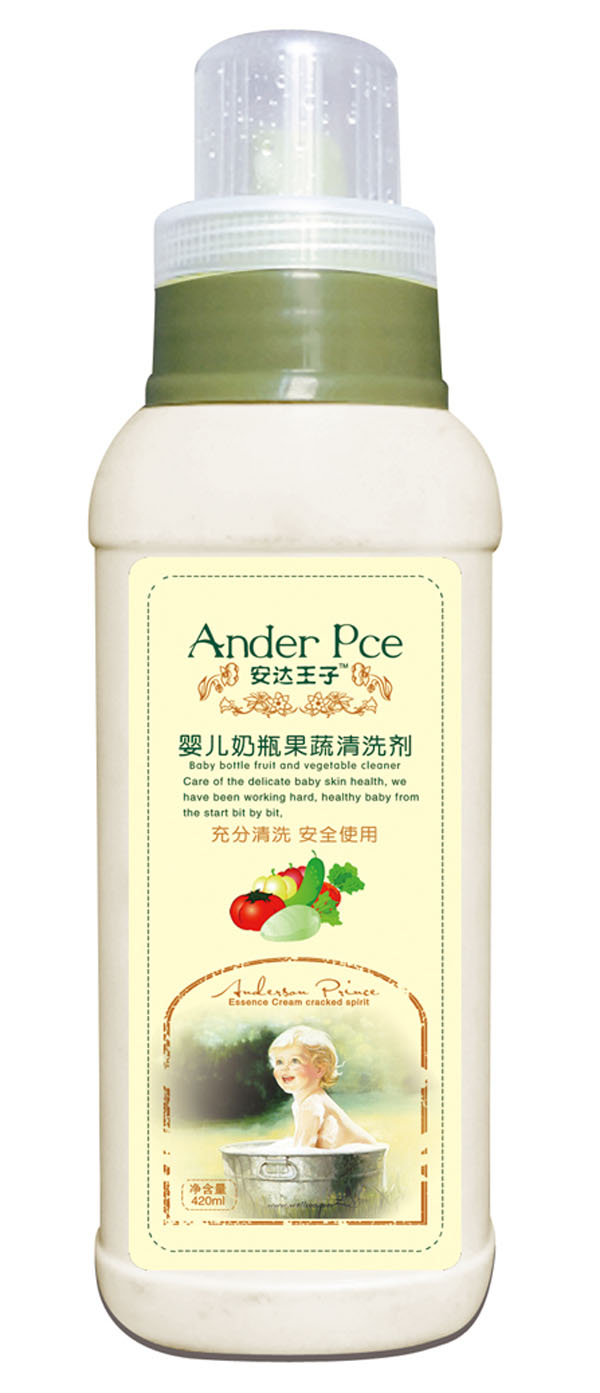 ���_����yinge��ƿ������ϴ��