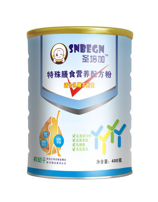 圣培加特殊膳食營(yíng)養(yǎng)配方粉聽裝