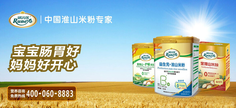 ������(y��u)�aƷ����