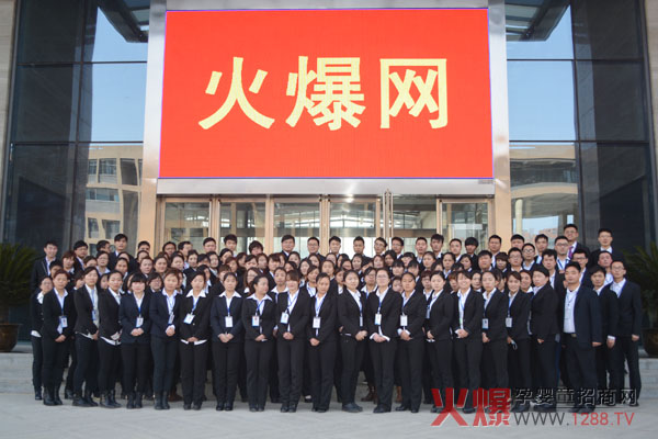 �»�����Ŀ�ˣ�ȫ����ǰ��