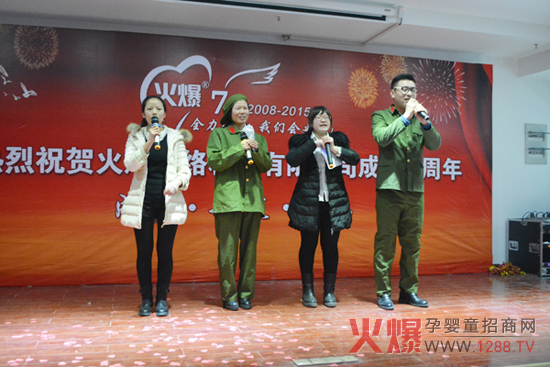 詼諧的小品表演