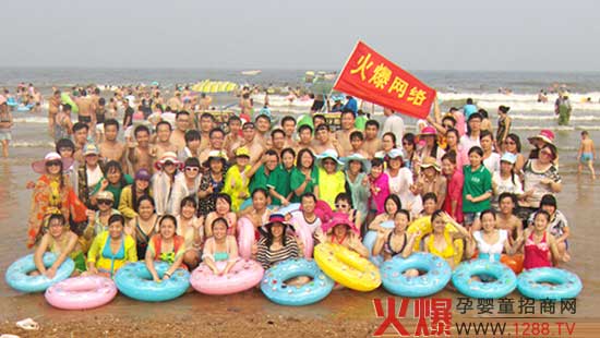 火爆,讓我們一起放飛夢想