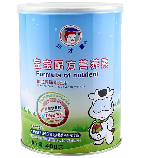 小才智寶寶配方營養(yǎng)素