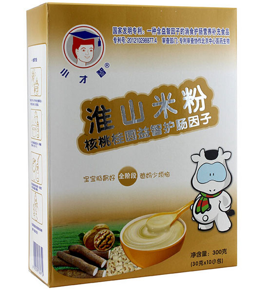 小才智核桃桂圓益智護腸因子淮山米粉