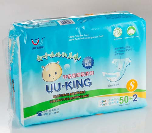 UU��KING������������ѝS�a�а��b