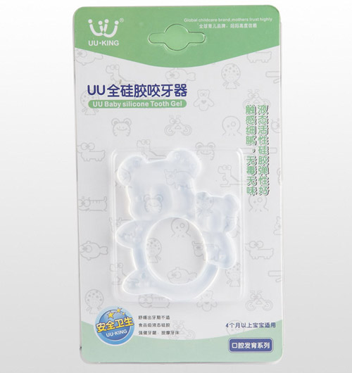 UU��KINGȫ���zҧ�������b��