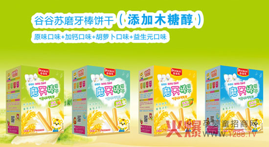 ���ֺ��iʳƷ3��12�ս����𱬾W(w��ng)���v��얹���ԭƷ������