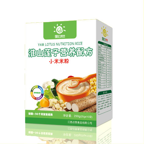  ��s�(y��ng)�⻴ɽɏ�ӠI(y��ng)�B(y��ng)С�׷�