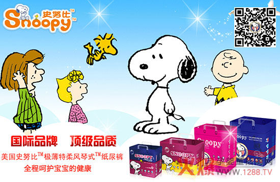 ʷŬ�ȘO�������L��ʽ����ѝ ����ԭ�b�M��֪��Ʒ��