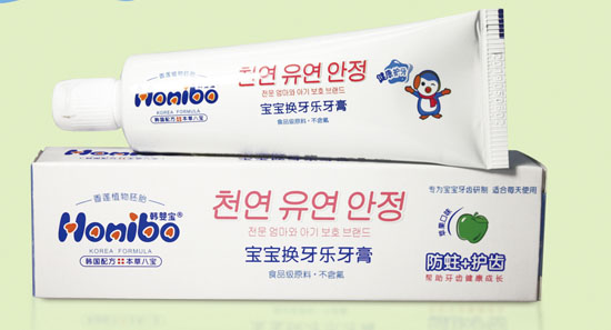 韓嬰寶寶寶換牙樂牙膏草莓味