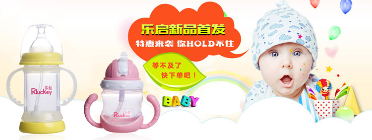 1��(l��)���냺��ƿ����