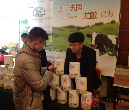 ����(y��u)���̷ۻ𱬋�ͯ�W(w��ng)���v������վ���������_(k��i)ƪ