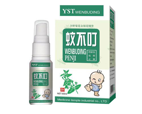 望津亭蚊不叮噴劑(蚊蟲叮咬)