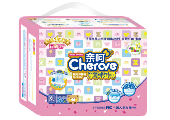 親呵親潤(rùn)超薄小環(huán)腰褲XL