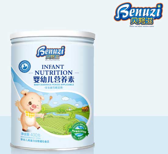 貝努滋嬰幼兒營(yíng)養(yǎng)素