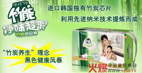 ������̿��ζ��ˬ����ѝ��ʲô���ã�