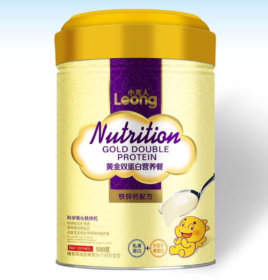 С�����F�\�}�䷽�I�B(y��ng)��