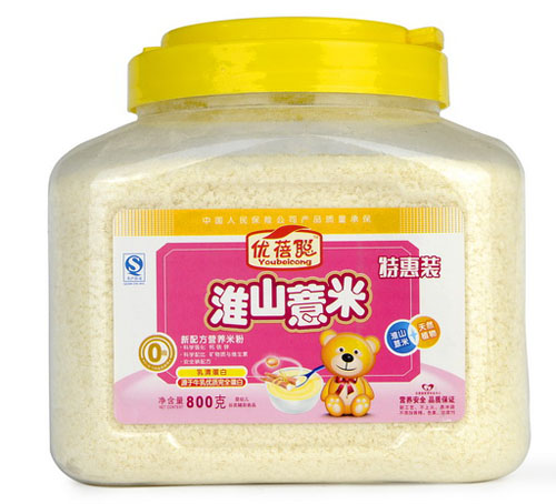 ��(y��u)����ɽ޲�נI�B(y��ng)�׷�0�Σ�Ͱ�b��