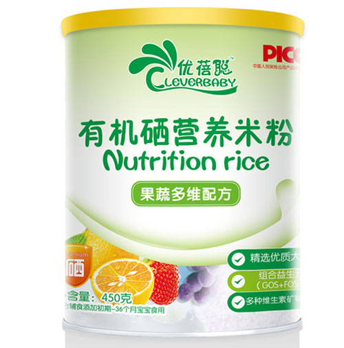優(yōu)蓓聰果蔬多維配方有機(jī)硒營養(yǎng)米粉