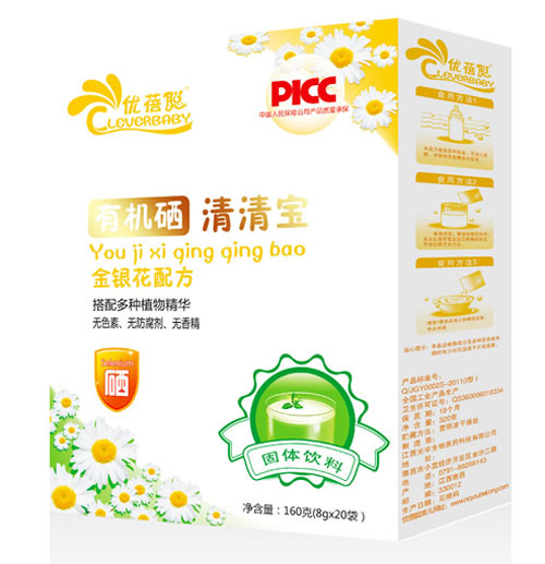 ��(y��u)�����y���䷽�ЙC�����匚