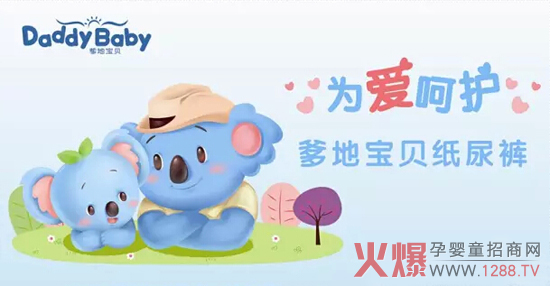 ���룬�Ć����������،�ؐ����ѝ2015�P����