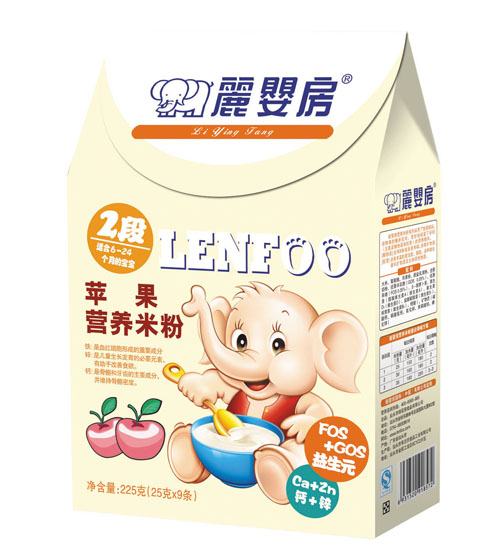 ���뷿�O���I(y��ng)�B(y��ng)�׷�2�κ��b