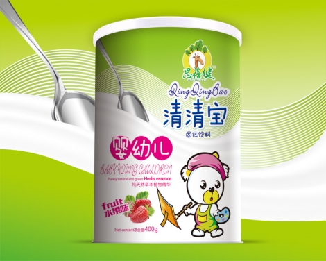 思蓓健嬰幼兒清清寶