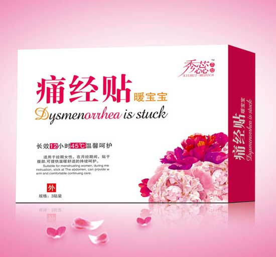 ����ʹ��(j��ng)�Nů����