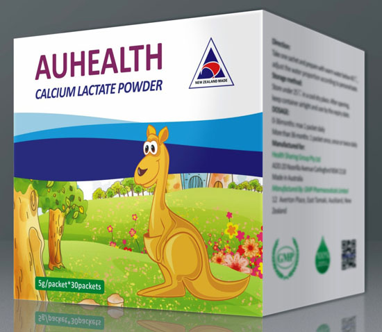 澳愛斯乳酸鈣復(fù)合固體飲料